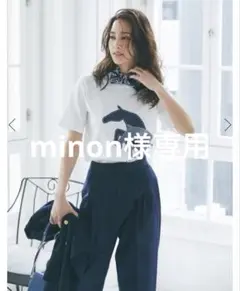セブンテン　ホースプリントTシャツのサムネイル