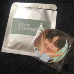 ENHYPEN ソヌ　缶バッジ