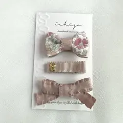 Item thumbnail for item e424c9a4-0fa4-446e-96a4-6e87ddf53e12