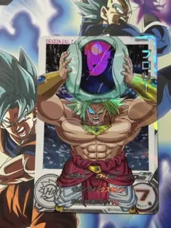 2026年最新】bm7-066 daの人気アイテム - メルカリ