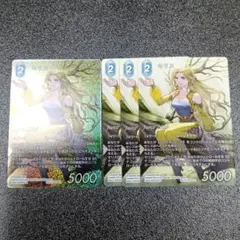 エアリス プレミアム 1枚 ノーマル 3枚 プロモ FFTCG - メルカリ