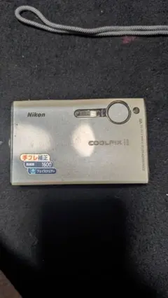 Item thumbnail for item b94d2856-b270-4a2e-917a-c9d856bc0671