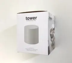 トレー 小物入れ