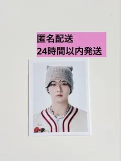 Stray Kids リノ dominATE POPUP IDフォト