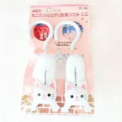 Item thumbnail for item a2408974-2f3b-48ae-b2a2-927f0fd98a19