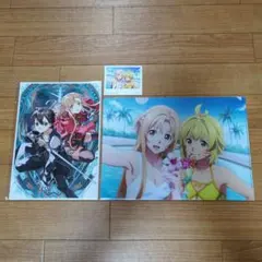 楽天ブックス限定　ソードアートオンライン　プログレッシブ　冥き夕闇のスケルツォ