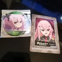 終わりのセラフ　から鉄　クルル　セット