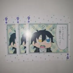 学*プロフ必読様 リクエスト 2点 まとめ商品