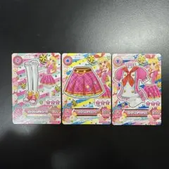 アイカツ ピンクトルテコーデ コンプ セット