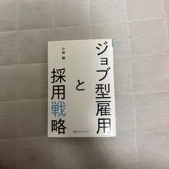 Item thumbnail for item dbad30c1-8df5-4699-a864-a027a2fc89a5