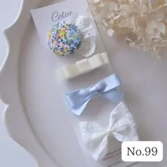 【No.99】ヘアクリップ ベビー キッズ 出産祝い プレゼント ヘアピン