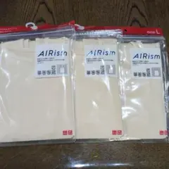 AIRism キャミソール Lサイズ ナチュラル 3枚組 新品未開封