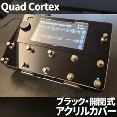 AUX リバーブユニット ローライダー USDM インパラ キャデラック