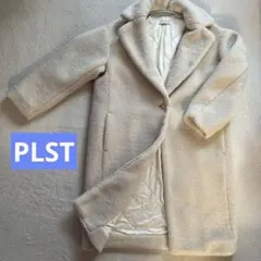 プラステPLST テディベア　ロングコート　ボア　白　オーバーサイズ　S