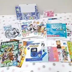 最終値下げ☆未使用☆ベネッセ　進研ゼミ小学講座　チャレンジ6年生　4月号～7月号