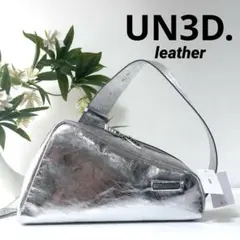 【タグ付き・未使用】UN3D. イレギュラートライアングルレザーバッグ