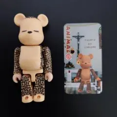 2026年最新】アリス ベアブリックの人気アイテム - メルカリ
