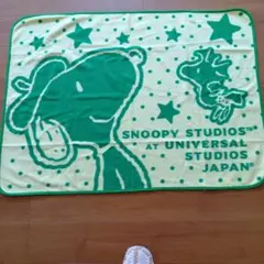 スヌーピー ブランケット 緑と黄色