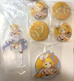 プロセカ 鏡音リン　セガラッキーくじ まとめ売り