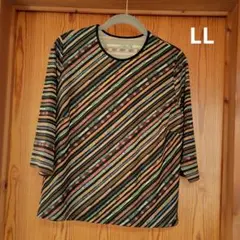 Item thumbnail for item ff16fa02-23d5-4517-952e-834e68ccd592