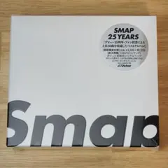 SMAP 25 YEARS CD 3枚組 新品未開封 - メルカリ