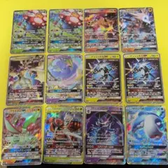 ポケモンカードGXセット 12枚 まとめ売り