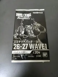 フュージョンワールド リミテッドパック 26-27 WAVE1 未開封 1パック