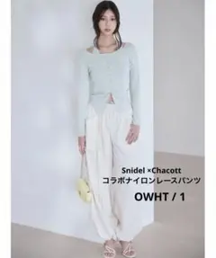 Item thumbnail for item 42f24e61-c797-4276-a8f2-d90fabec8d37