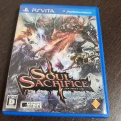 SOUL SACRIFICE （ソウル・サクリファイス）