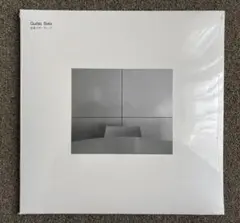 ambient Michael Scott dawson guitar solo