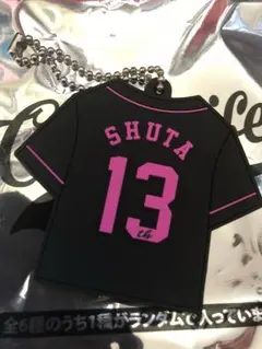 AAA / ベースボールシャツキーホルダー