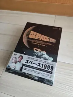 2026年最新】スペース1999 dvdの人気アイテム - メルカリ