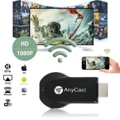 anycast 無線HDMI 変換ケーブル YouTubeをテレビで観れる