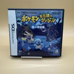 2025年最新】ポケモン不思議のダンジョン 青の救助隊の人気アイテム
