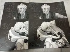 ブルーロック 天狗茶亭スマイルベースカフェ 凪誠士郎 士道龍聖 ランチョンマット