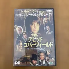 Item thumbnail for item d417bfe8-8f9f-4909-9c69-b5592a928f97