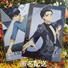 ★A3! エースリー ポストカード ポスカ 冬組 月岡紬