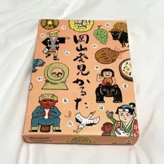 Item thumbnail for item 74287da2-0341-414b-97f8-d52ae5c82fea