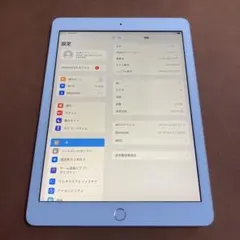 Item thumbnail for item e7021063-afe8-4112-9250-322383cc39e0