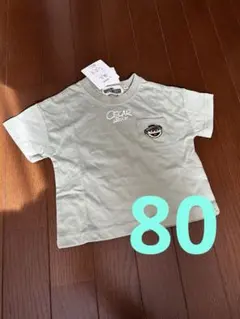 オスカーキャラクターTシャツ 薄緑　セサミストリートのサムネイル