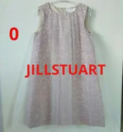 JILLSTUART パーティードレス ノースリーブ 重ねチュール　ミニドレス