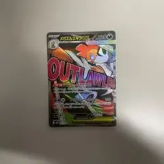 2026年最新】メガズルズキンex maの人気アイテム - メルカリ