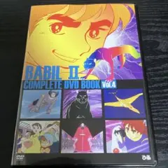 Item thumbnail for item 5bb88a06-7e19-483e-83a0-a8a0aea126b6