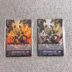 2026年最新】ヴァンガード 初期 spの人気アイテム - メルカリ