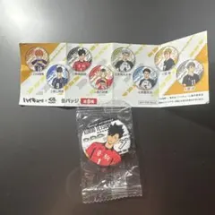 ハイキュー！黒尾鉄朗 缶バッジ 未開封