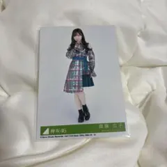 2026年最新】齊藤京子グッズの人気アイテム - メルカリ