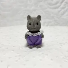 シルバニア　グレーネズミ　赤ちゃん シルバニアファミリー 初期 グレーネズミの赤ちゃん グレー ネズミ