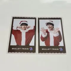 超特急　Happy マサヒロ 生写真 ミニフォト