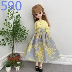 Item thumbnail for item c07debcc-9f2b-4883-9358-3b2ac04e72bb