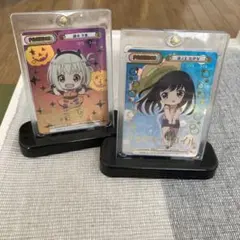 2026年最新】reバース リコリスの人気アイテム - メルカリ